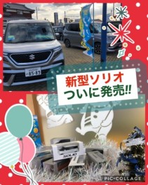 やっと来た！！新型ソリオの試乗車、到着！！